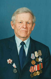 gerus