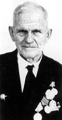 shenderov