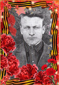 vlasenko